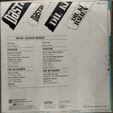 Madan Mohan  - Dastak / Dil Ki Rahen (Vinyl)